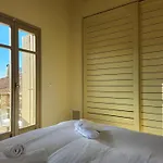 Apartment Mary's Luxury 1
