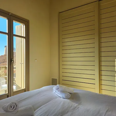 Appartamento Mary's Luxury 1