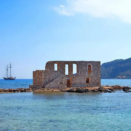 Mary's Luxury 1 Appartamento *